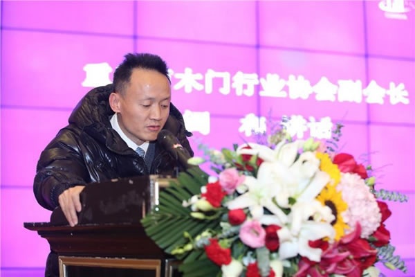 重庆木门举行会员大会、年会、团拜会